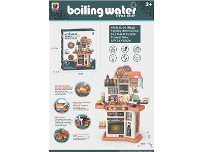 Kitchenware / tableware / tea - OBL10132597