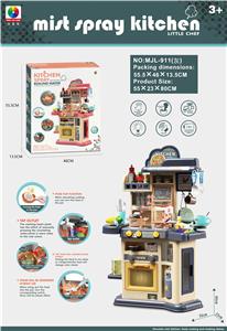 Kitchenware / tableware / tea - OBL10132598