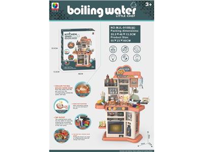 Kitchenware / tableware / tea - OBL10132601