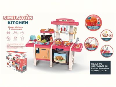 Kitchenware / tableware / tea - OBL10132604