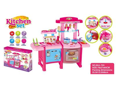 Kitchenware / tableware / tea - OBL10132607