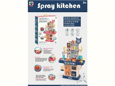 Kitchenware / tableware / tea - OBL10132610