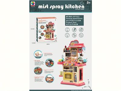 Kitchenware / tableware / tea - OBL10132611