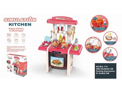 Kitchenware / tableware / tea - OBL10132612