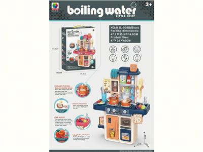 Kitchenware / tableware / tea - OBL10132613