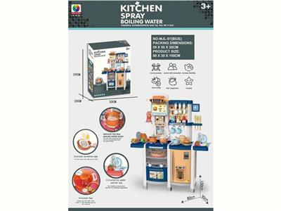 Kitchenware / tableware / tea - OBL10132614