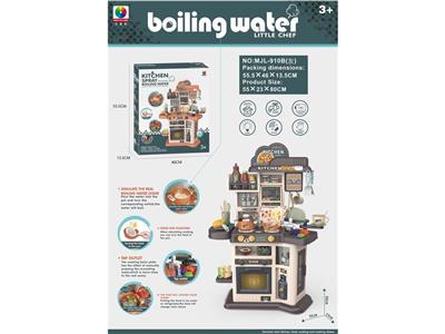 Kitchenware / tableware / tea - OBL10132616