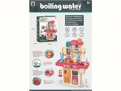 Kitchenware / tableware / tea - OBL10132618