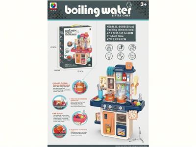 Kitchenware / tableware / tea - OBL10132619