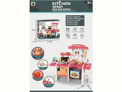 Kitchenware / tableware / tea - OBL10132620