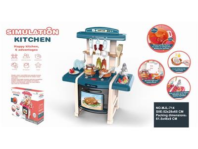 Kitchenware / tableware / tea - OBL10132621