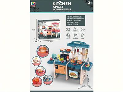 Kitchenware / tableware / tea - OBL10132622