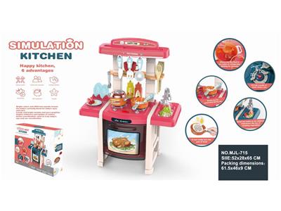 Kitchenware / tableware / tea - OBL10132623