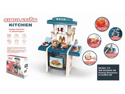 Kitchenware / tableware / tea - OBL10132624