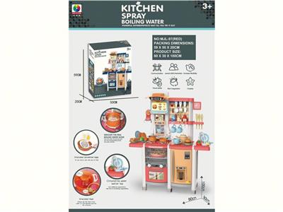 Kitchenware / tableware / tea - OBL10132626