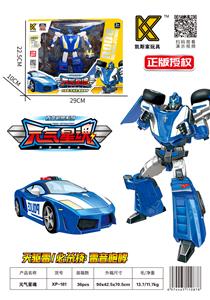 Deformed toy - OBL10132684