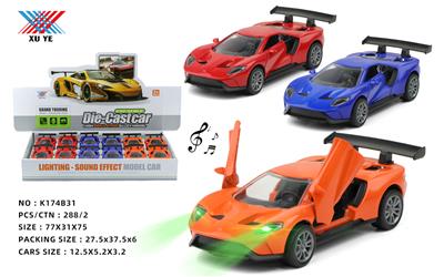 Die-cast toys - OBL10132705