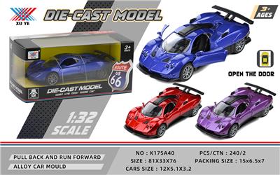 Die-cast toys - OBL10132708