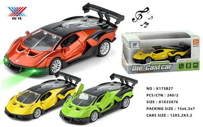 Die-cast toys - OBL10132709
