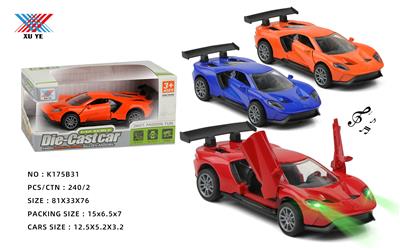 Die-cast toys - OBL10132710