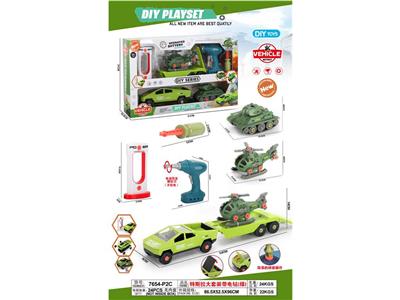 Self-assembling - OBL10132850