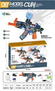 Soft bullet gun / Table Tennis gun - OBL10132901