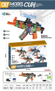 Soft bullet gun / Table Tennis gun - OBL10132902
