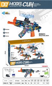 Soft bullet gun / Table Tennis gun - OBL10132903