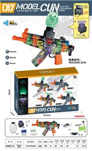 Soft bullet gun / Table Tennis gun - OBL10132904