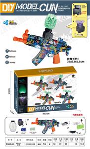 Soft bullet gun / Table Tennis gun - OBL10132905