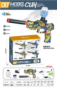 Soft bullet gun / Table Tennis gun - OBL10132908
