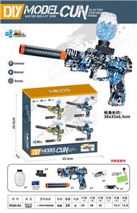 Soft bullet gun / Table Tennis gun - OBL10132909