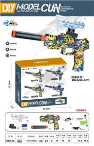 Soft bullet gun / Table Tennis gun - OBL10132910