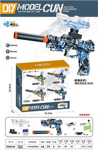 Soft bullet gun / Table Tennis gun - OBL10132911