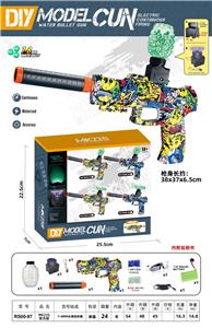Soft bullet gun / Table Tennis gun - OBL10132912