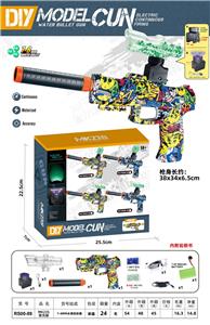 Soft bullet gun / Table Tennis gun - OBL10132914