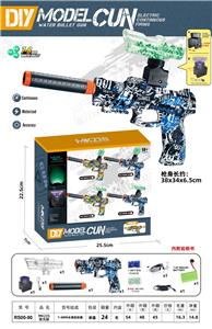 Soft bullet gun / Table Tennis gun - OBL10132915