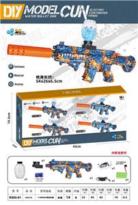 Soft bullet gun / Table Tennis gun - OBL10132916