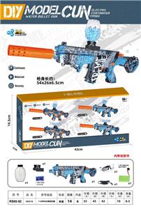 Soft bullet gun / Table Tennis gun - OBL10132917