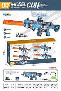 Soft bullet gun / Table Tennis gun - OBL10132919