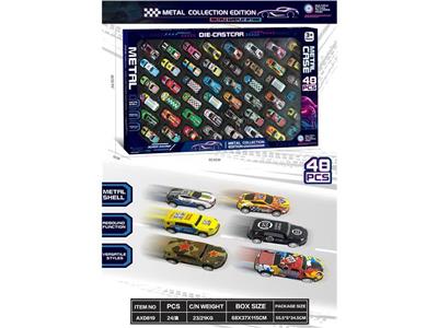 金属铁皮回力车(48PCS) - OBL10132936