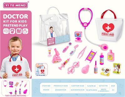 DoctorToy - OBL10132958