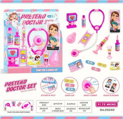 DoctorToy - OBL10132965