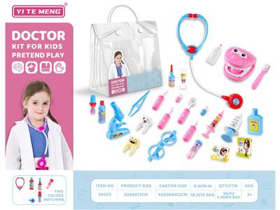 DoctorToy - OBL10132983