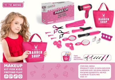 Beauty set - OBL10132990