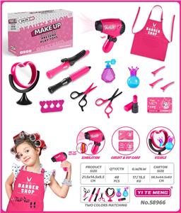 Beauty set - OBL10132992