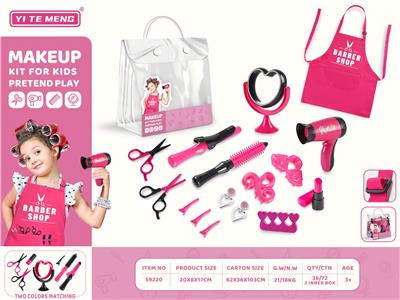 Beauty set - OBL10132996