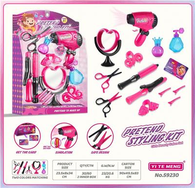 Beauty set - OBL10133003