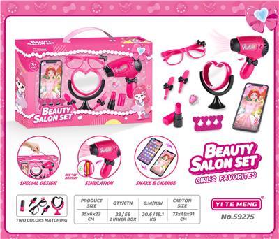 Beauty set - OBL10133012