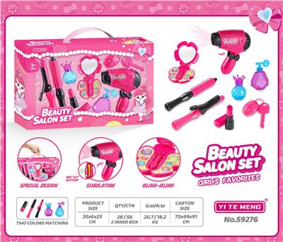 Beauty set - OBL10133013